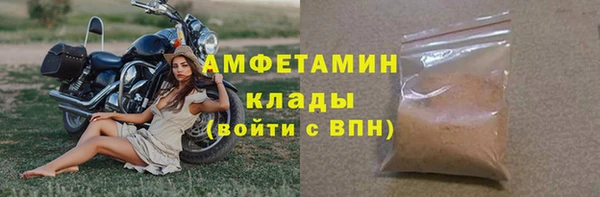 кокаин колумбия Верхний Тагил